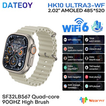 DATEOY HK10 ULTRA 3 WiFi Version Smartwatch – TikTok App, Chatgpt, 2.02